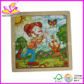 Wooden Jigsaw Puzzle (WJ278181)